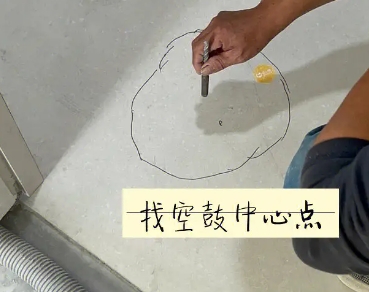 永春瓷砖空鼓维修公司分享砂料配比不正确在瓷砖铺贴过程中可能导致以下问题